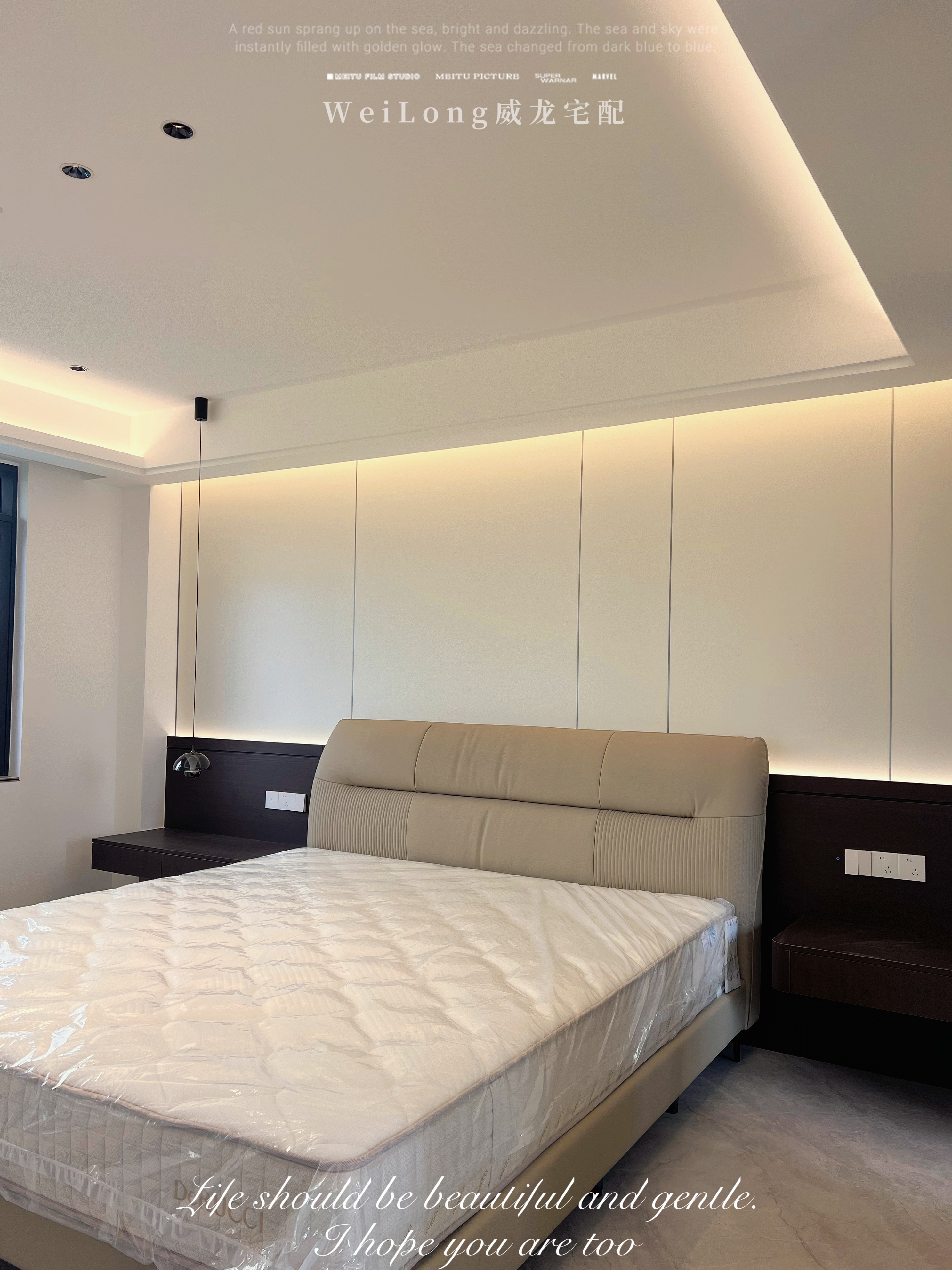 北海绿康苑自建房 主卧奶白悬浮衣柜
