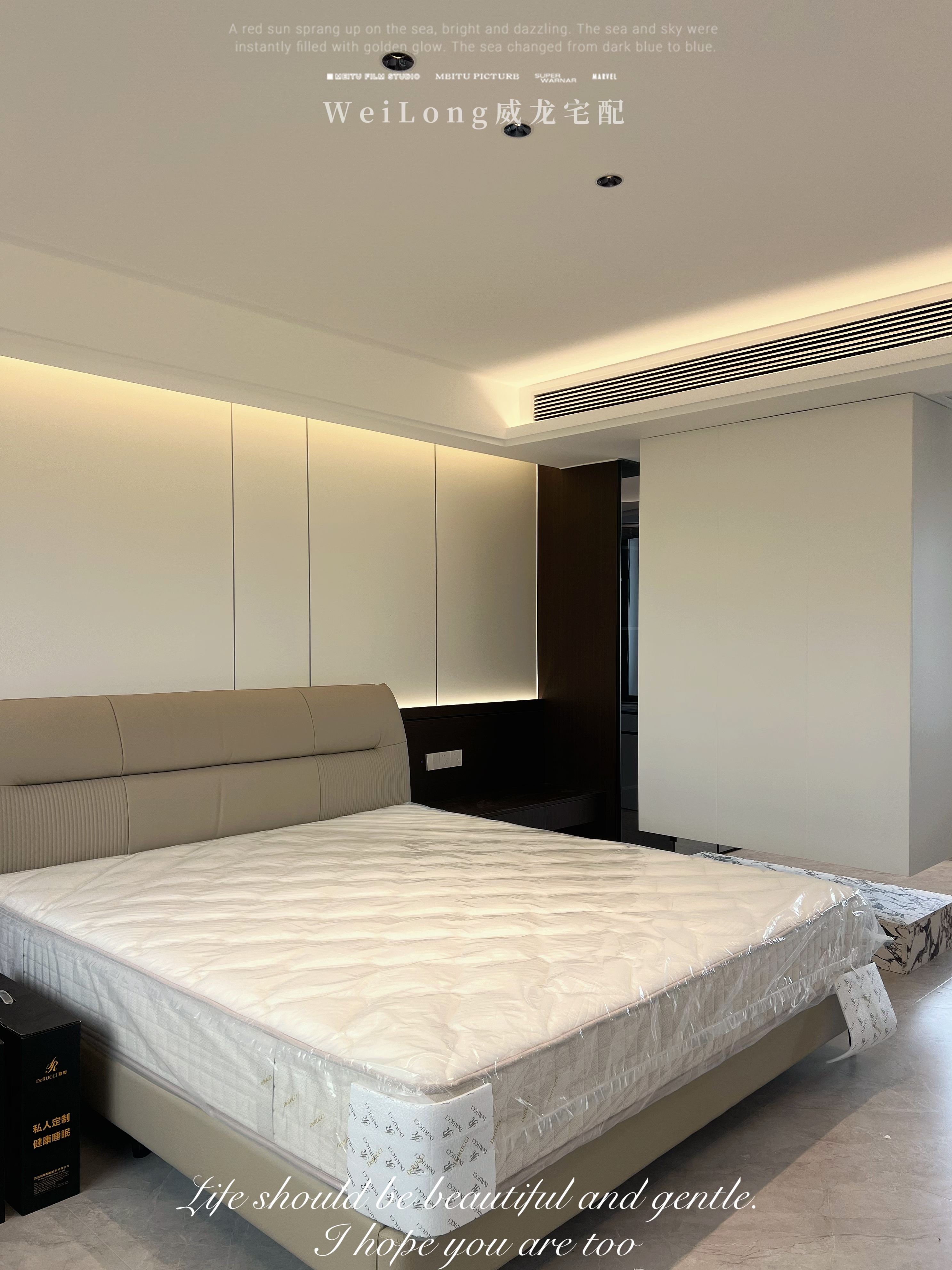 北海绿康苑自建房 卧室灯光氛围